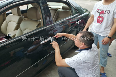 开锁培训多少钱
