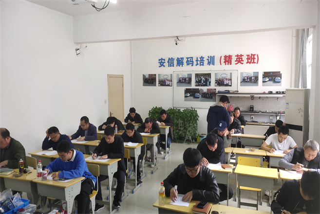 这么多开锁学校哪家靠谱？