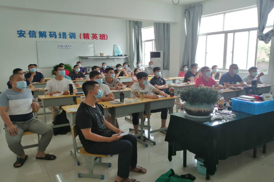 安信正规开锁公司培训机构女生也可以报名学习吗？